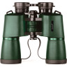 Бинокль LEVENHUK NEW SHERMAN PRO 10x50 84696